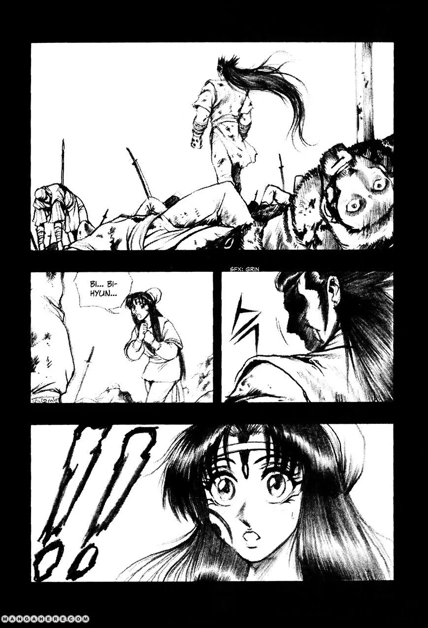 Ruler Of The Land Chapter 51 page 14 - 