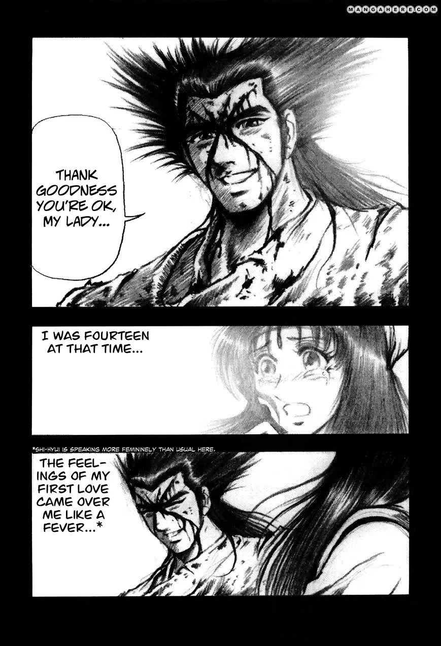 Ruler Of The Land Chapter 51 page 15 - 