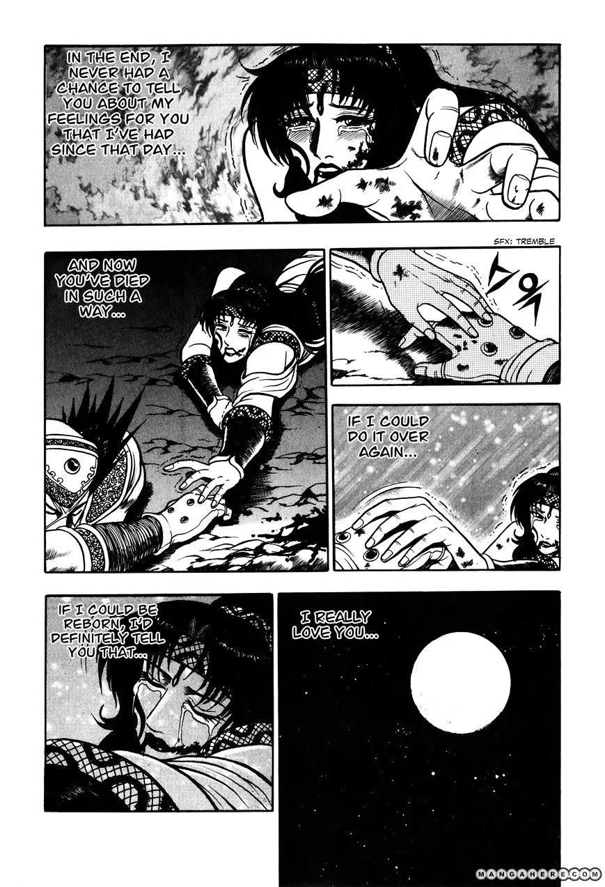 Ruler Of The Land Chapter 51 page 16 - 