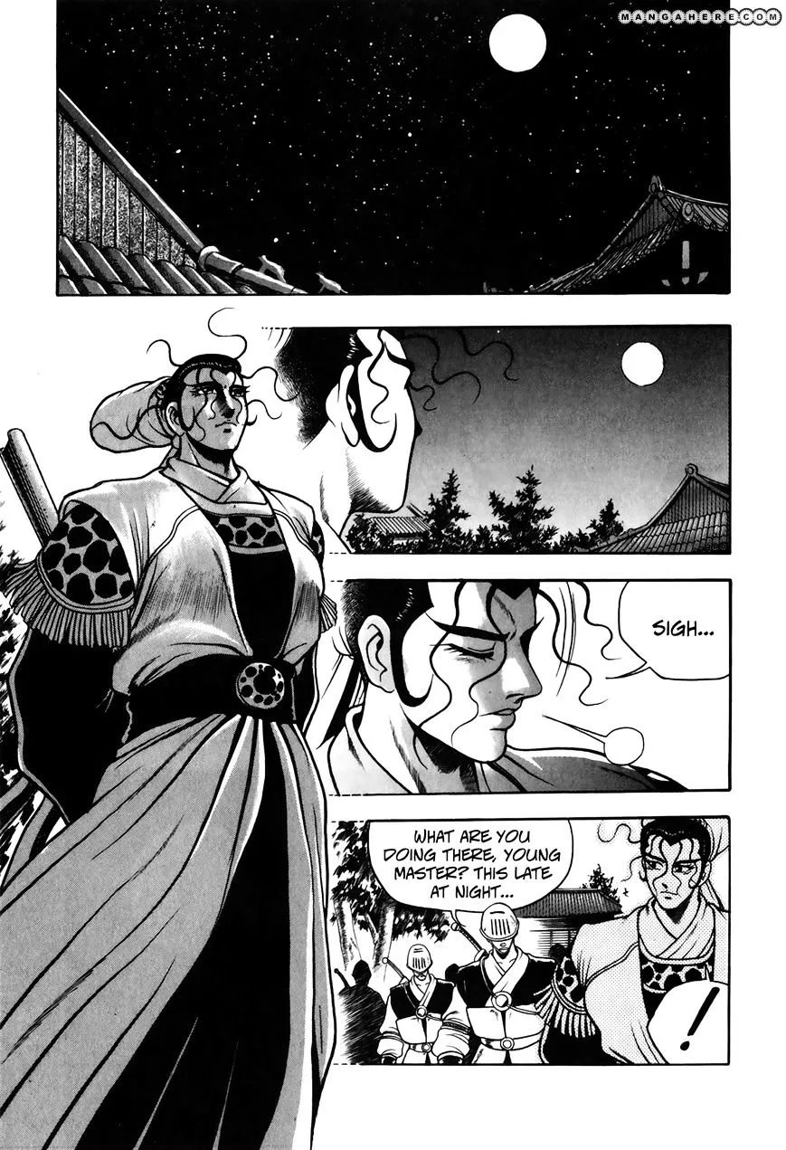 Ruler Of The Land Chapter 51 page 17 - 
