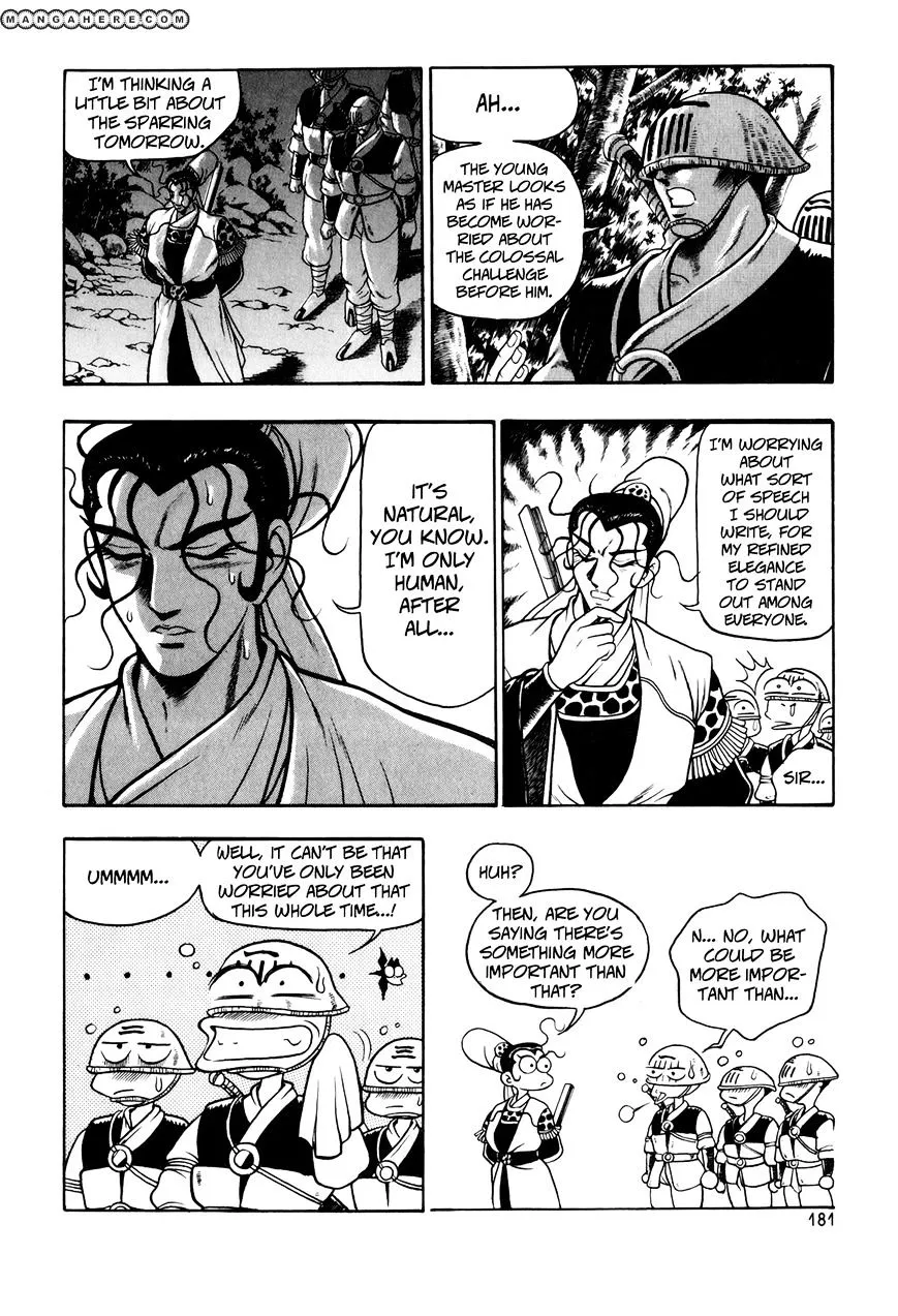 Ruler Of The Land Chapter 51 page 18 - 