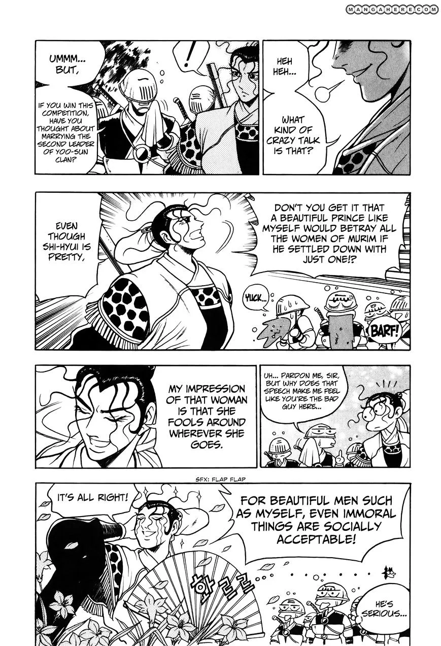 Ruler Of The Land Chapter 51 page 19 - 