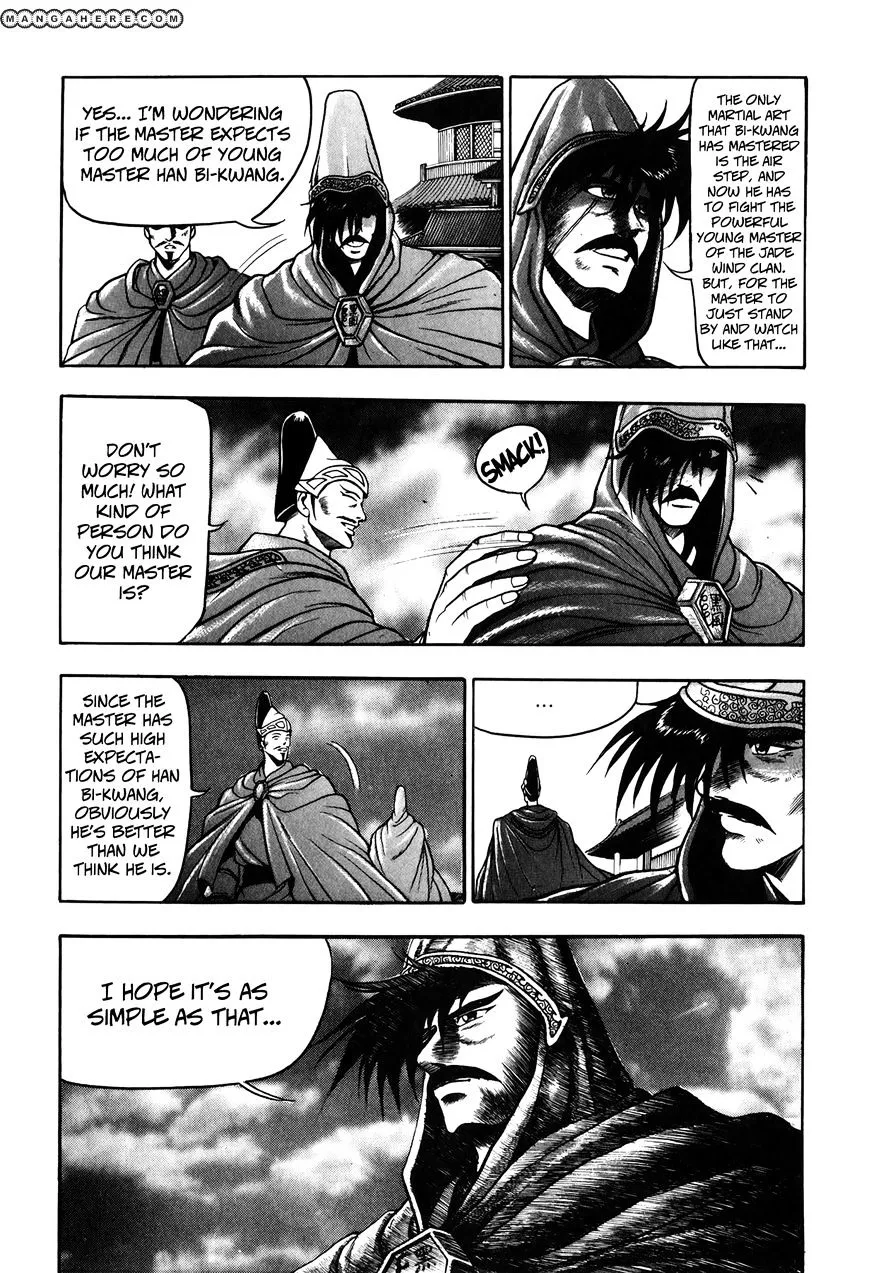 Ruler Of The Land Chapter 51 page 22 - 