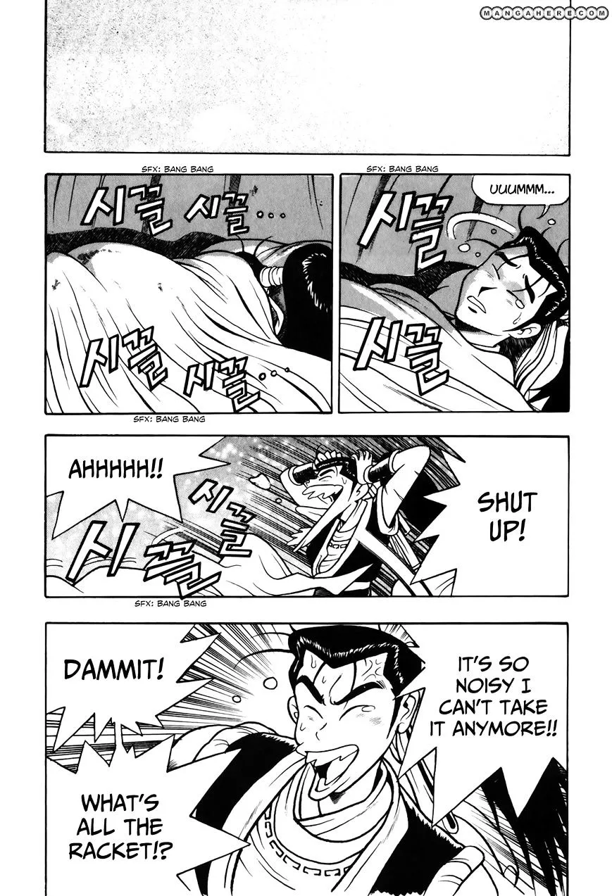 Ruler Of The Land Chapter 51 page 23 - 