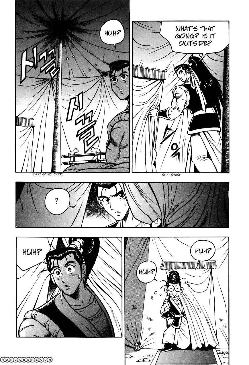 Ruler Of The Land Chapter 51 page 24 - 