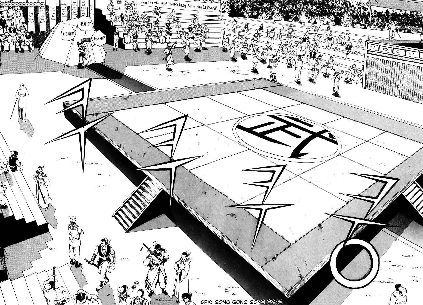 Ruler Of The Land Chapter 51 page 25 - 