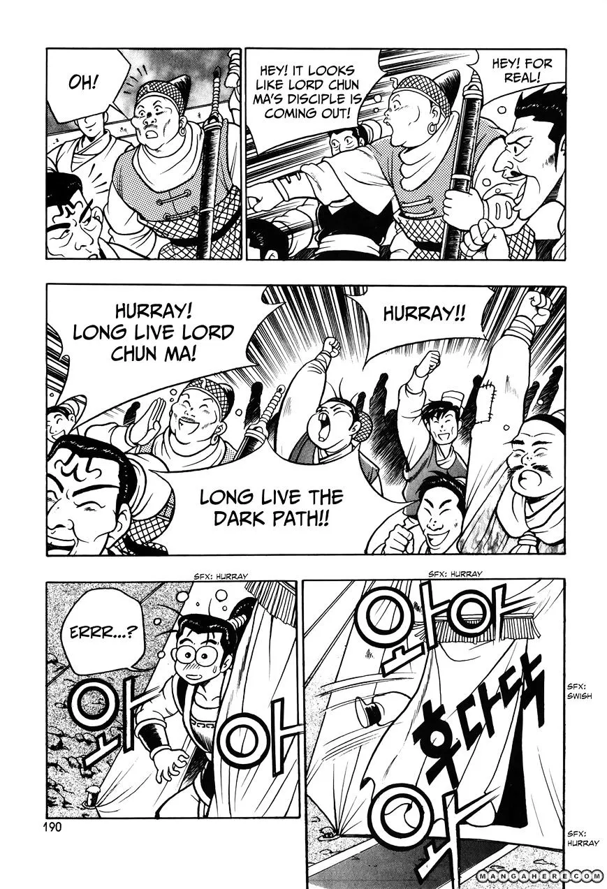 Ruler Of The Land Chapter 51 page 26 - 