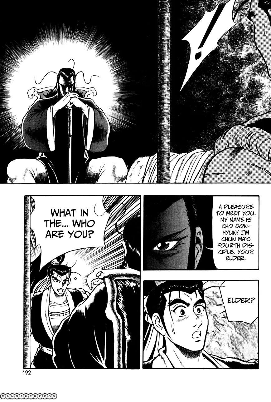 Ruler Of The Land Chapter 51 page 28 - 