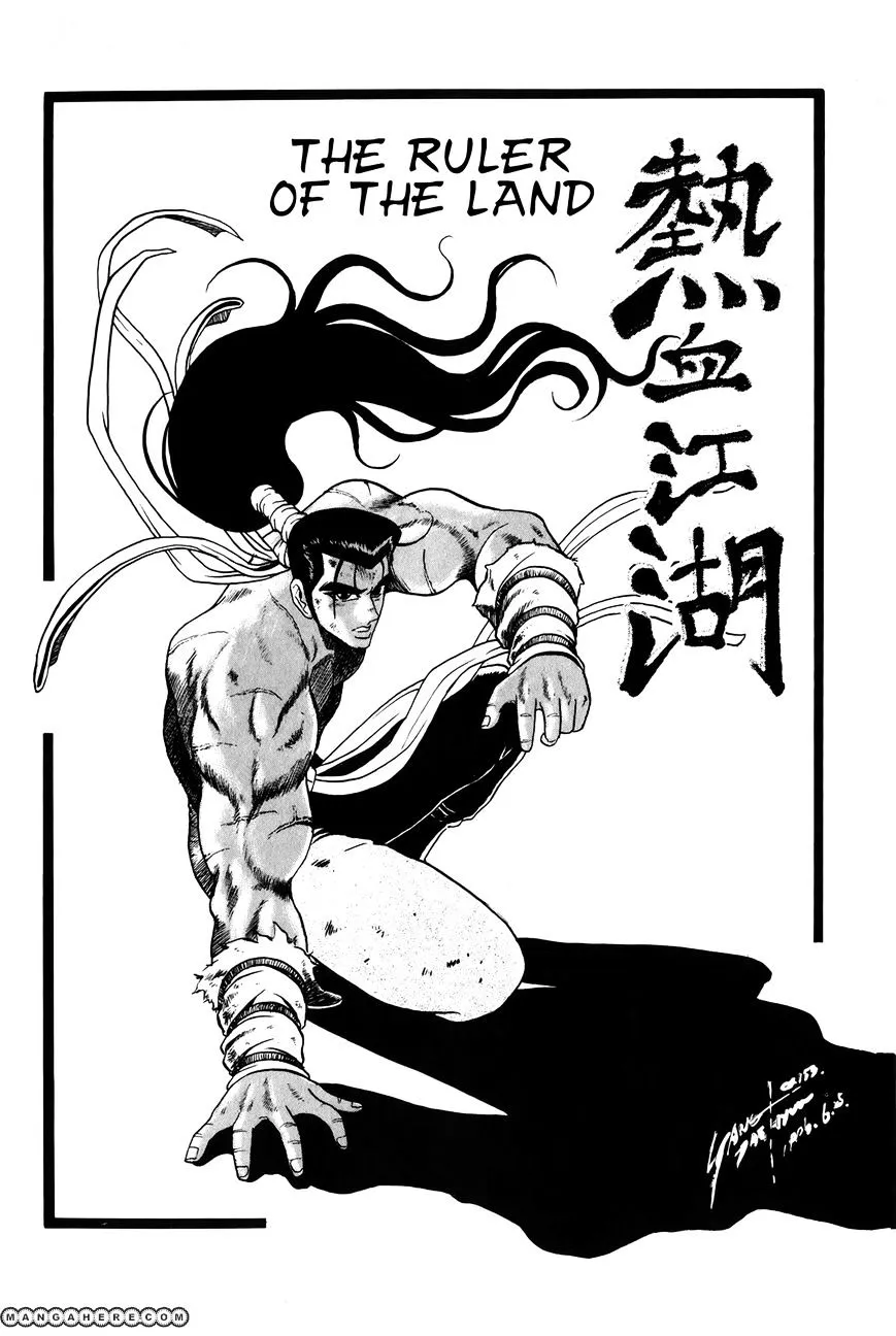 Ruler Of The Land Chapter 51 page 4 - 