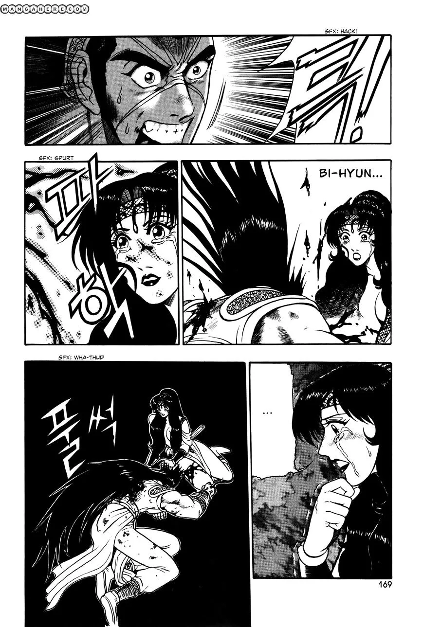 Ruler Of The Land Chapter 51 page 6 - 