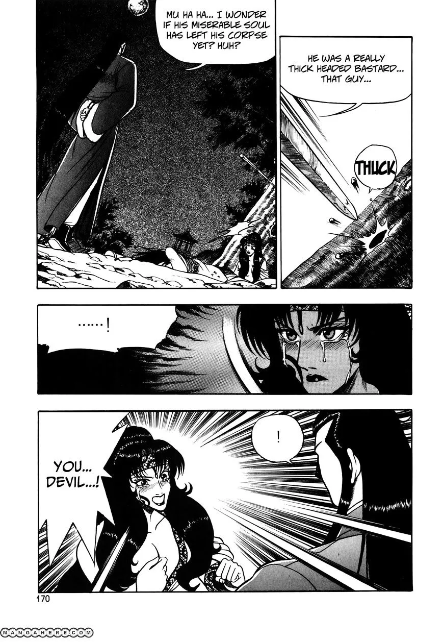 Ruler Of The Land Chapter 51 page 7 - 