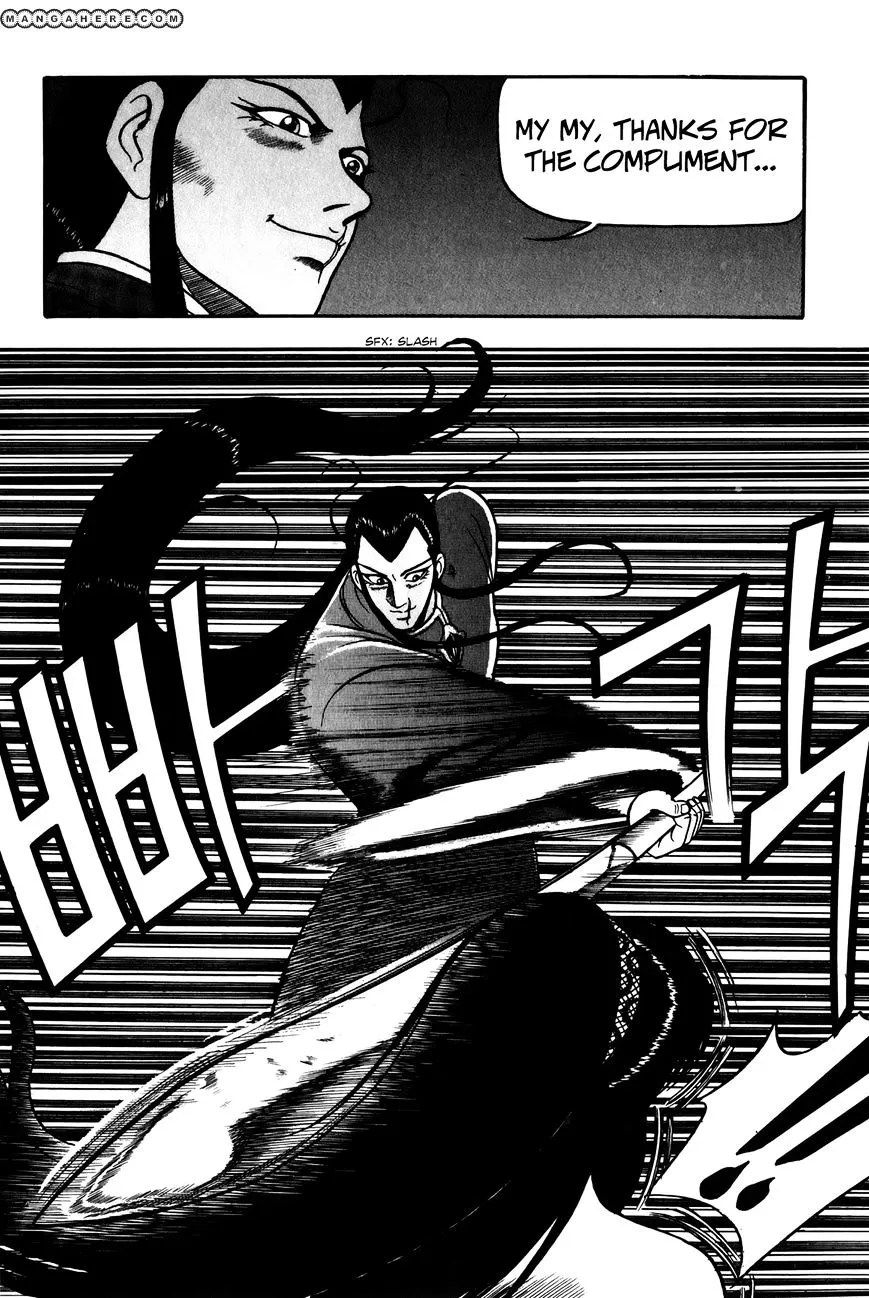 Ruler Of The Land Chapter 51 page 8 - 