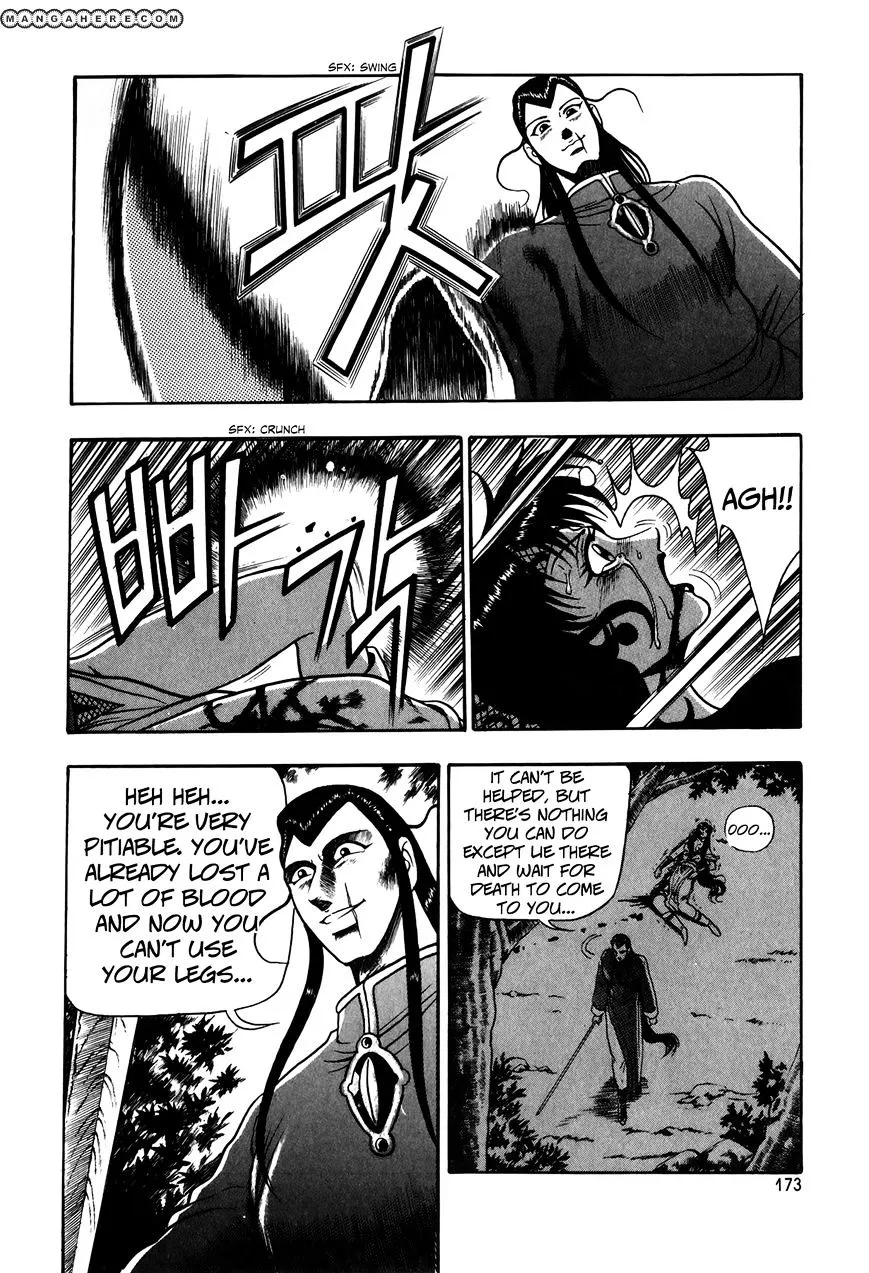 Ruler Of The Land Chapter 51 page 10 - 