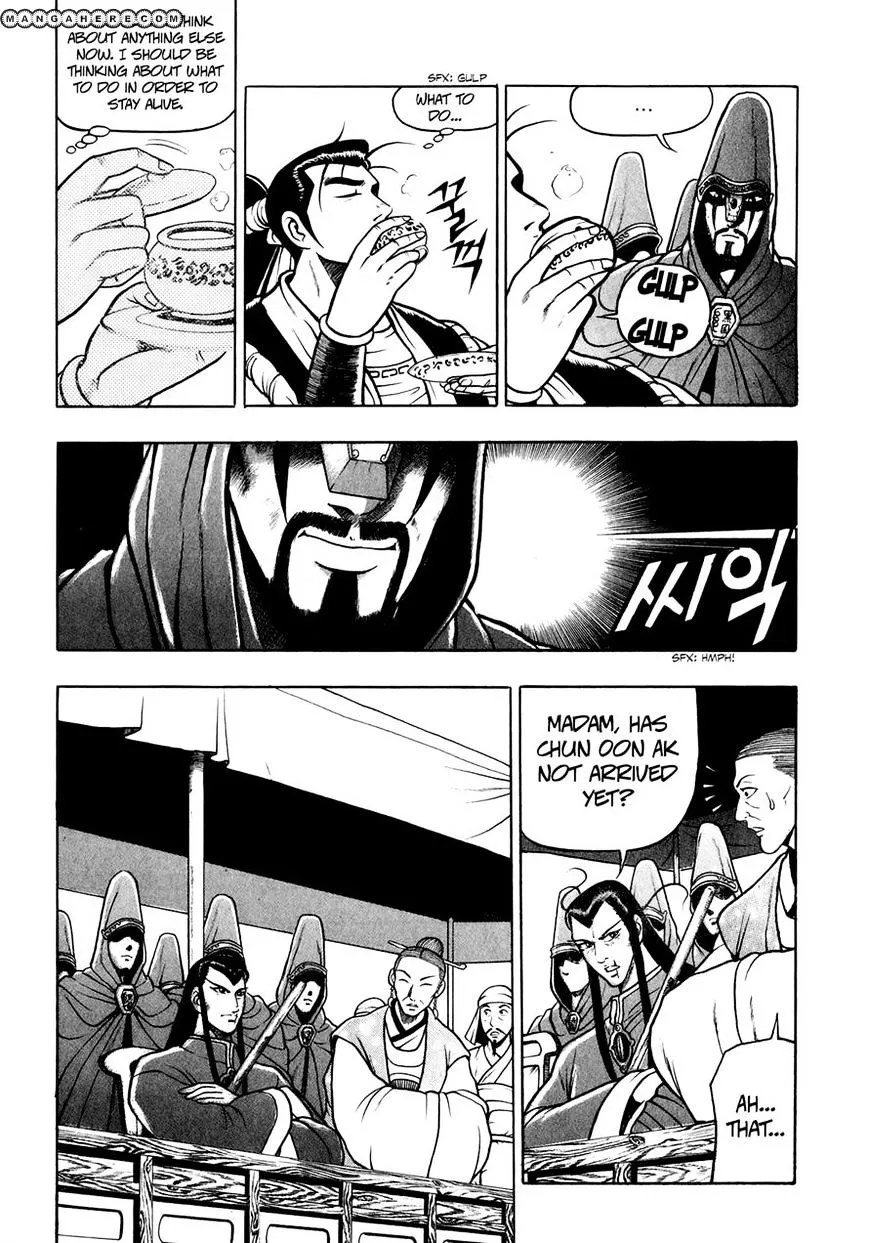 Ruler Of The Land Chapter 52 page 11 - 