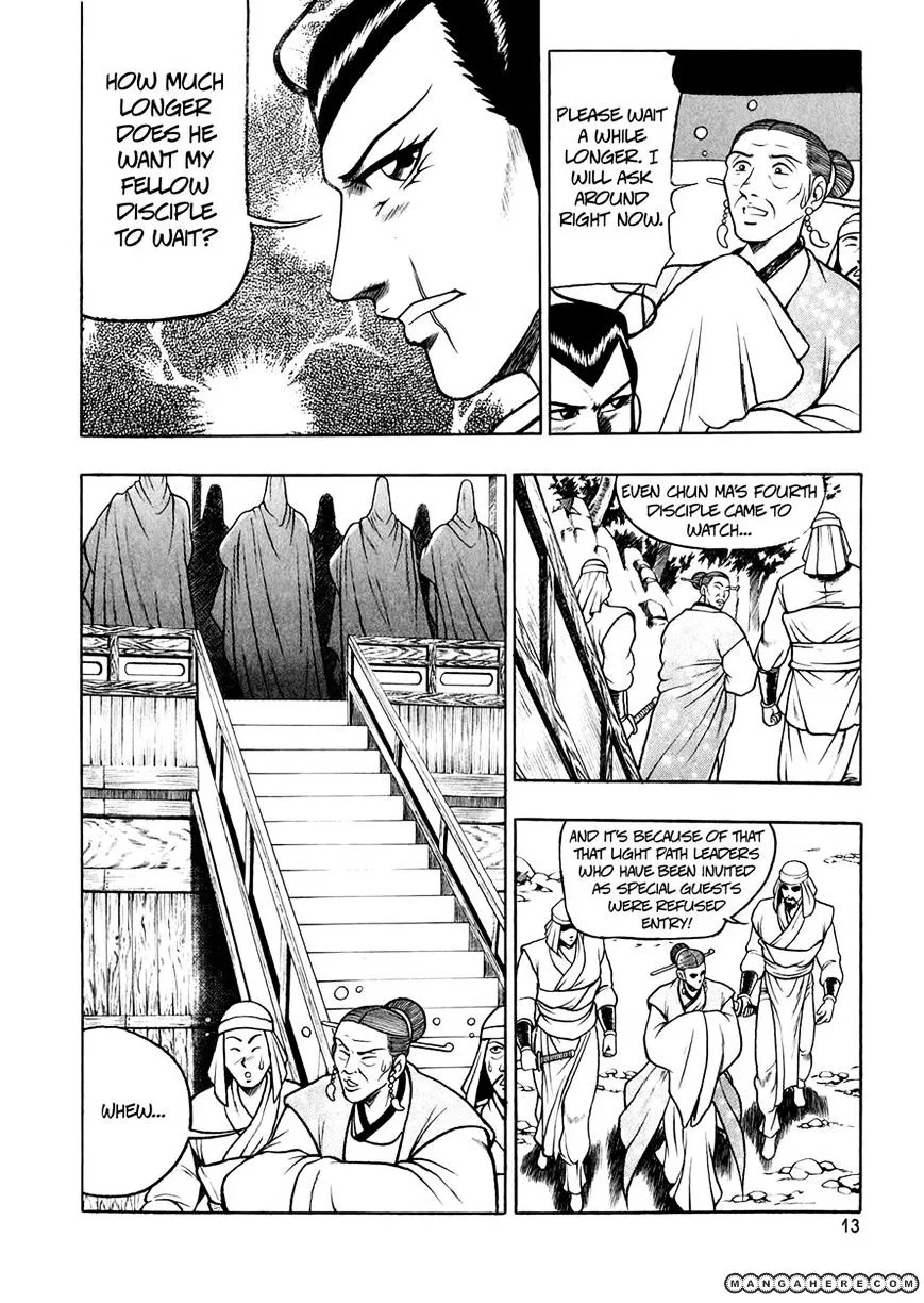 Ruler Of The Land Chapter 52 page 12 - 