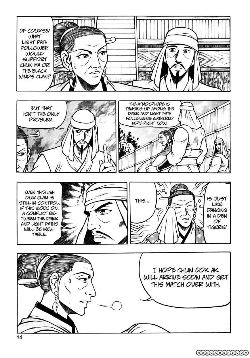 Ruler Of The Land Chapter 52 page 13 - 