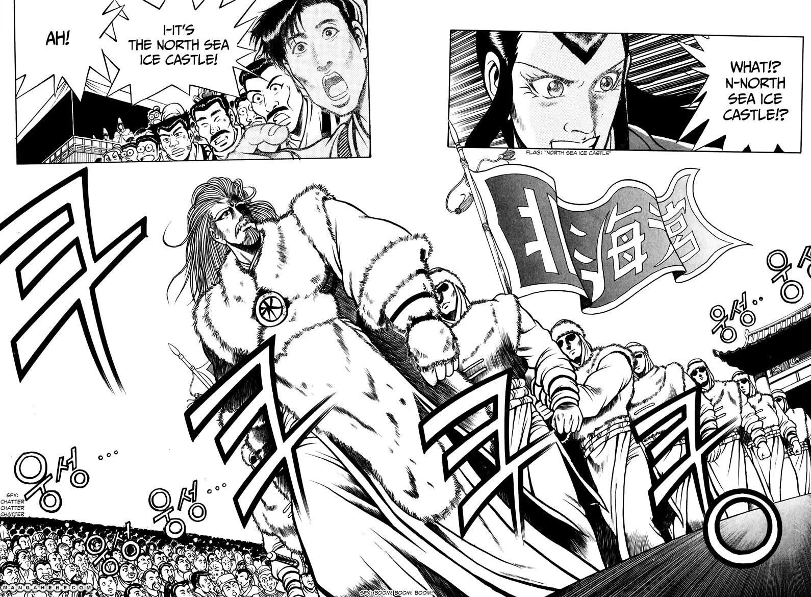 Ruler Of The Land Chapter 52 page 15 - 