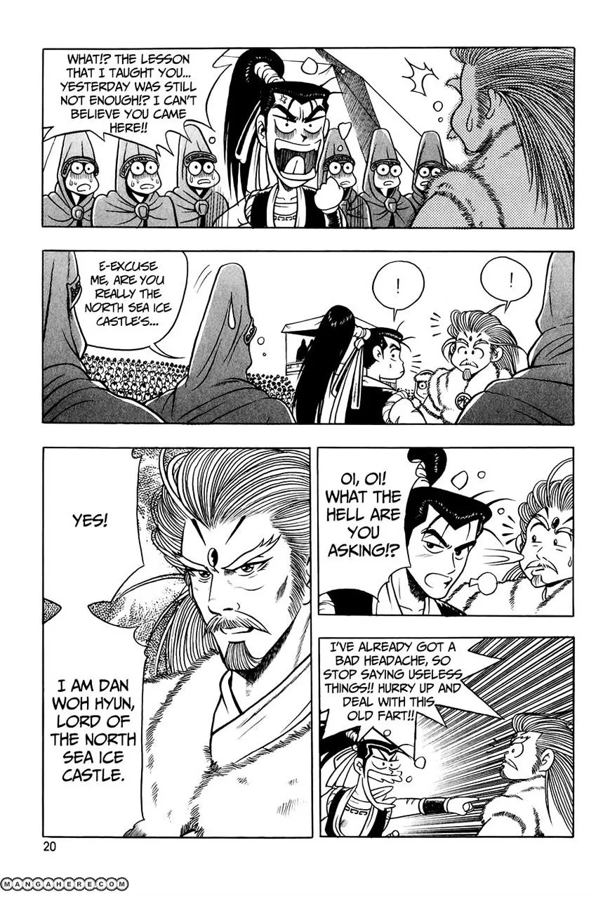 Ruler Of The Land Chapter 52 page 18 - 
