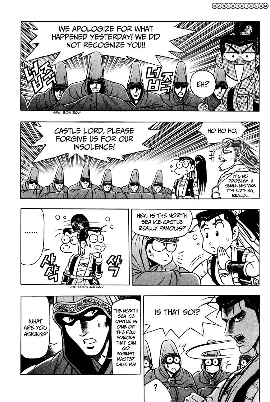 Ruler Of The Land Chapter 52 page 19 - 