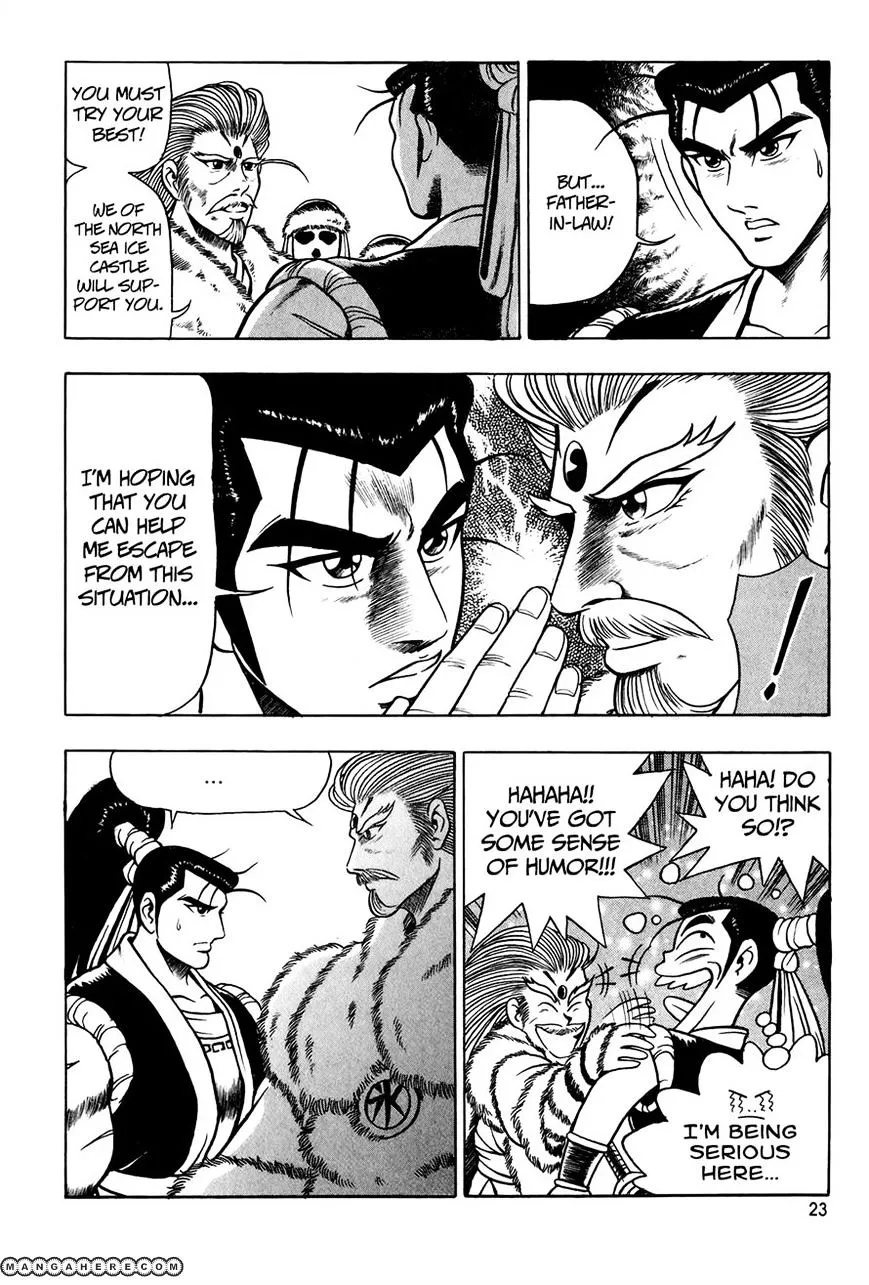 Ruler Of The Land Chapter 52 page 21 - 