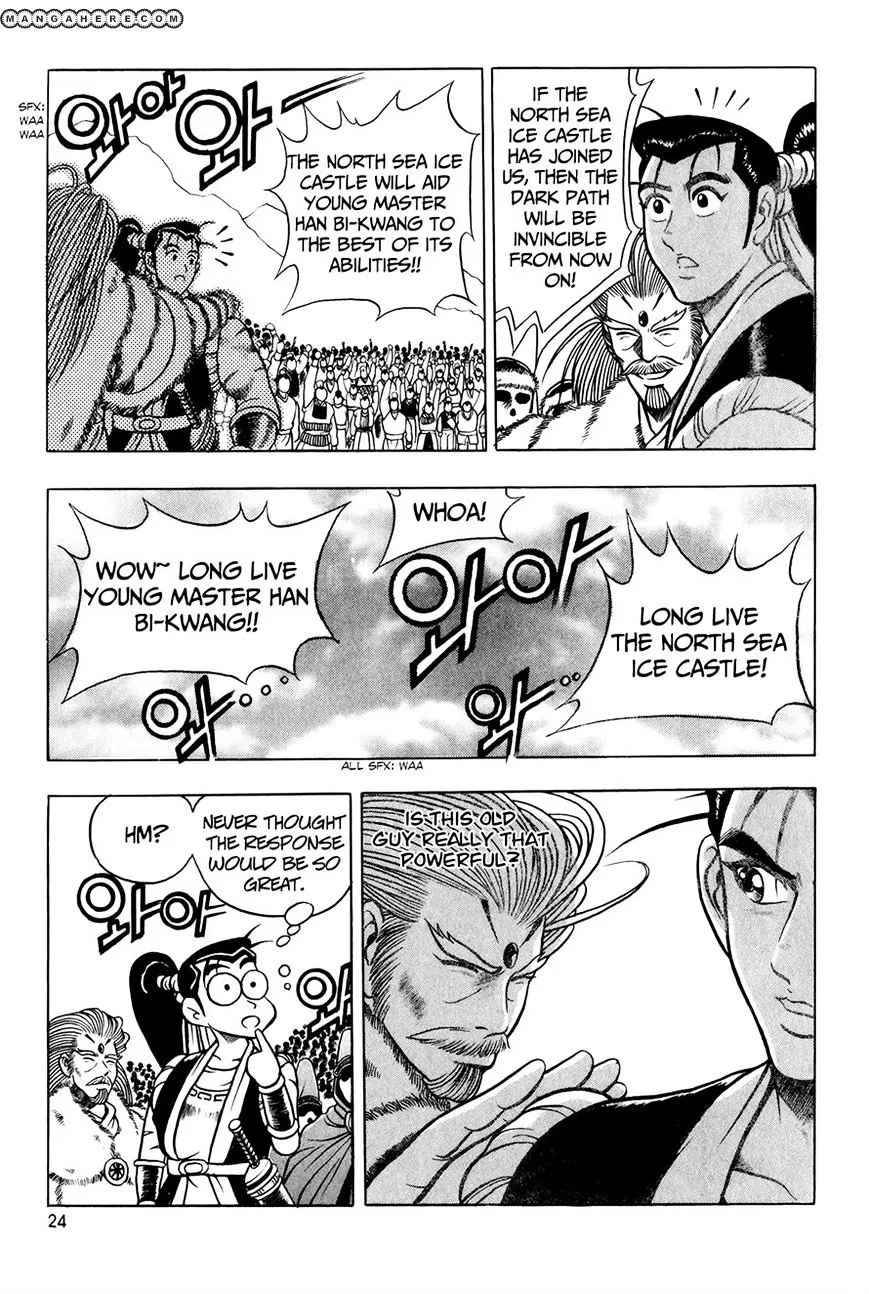 Ruler Of The Land Chapter 52 page 22 - 