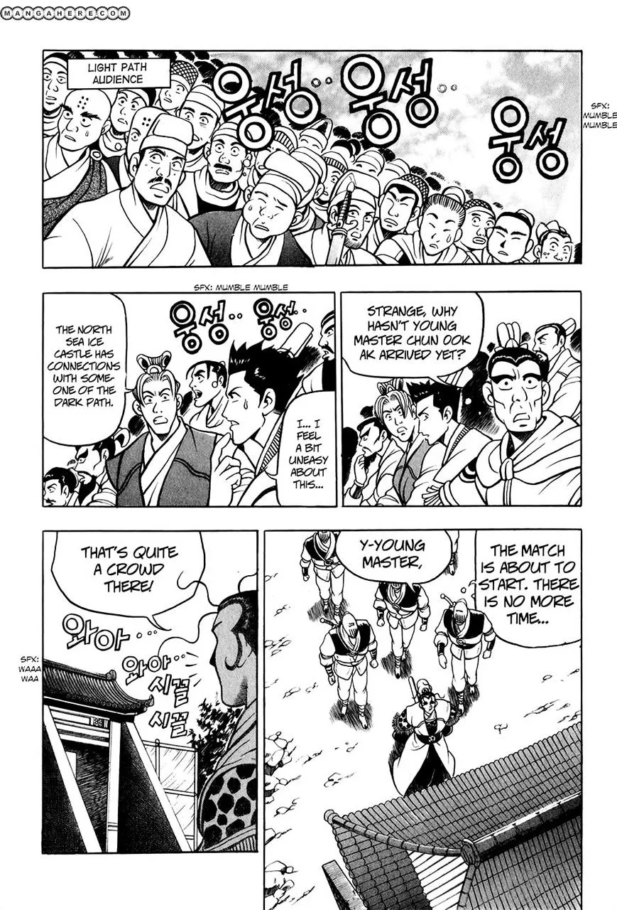 Ruler Of The Land Chapter 52 page 23 - 