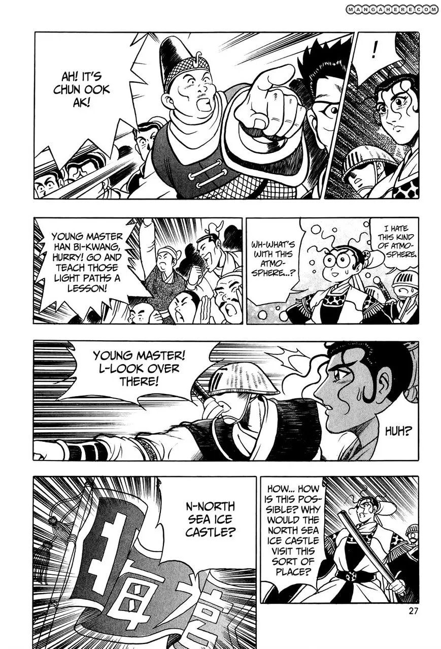 Ruler Of The Land Chapter 52 page 25 - 