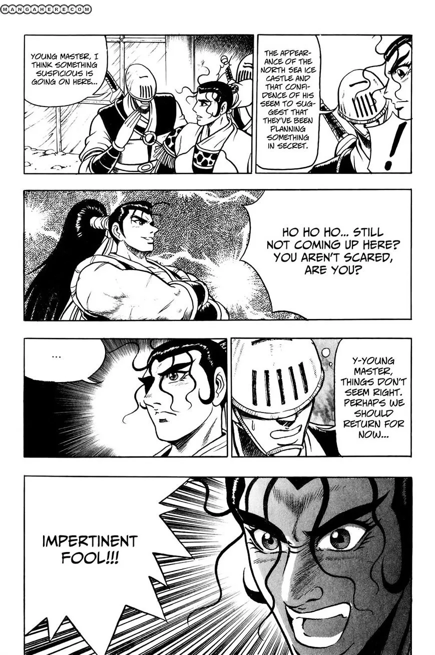 Ruler Of The Land Chapter 52 page 29 - 