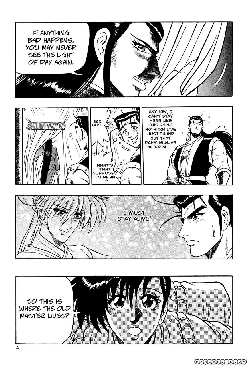 Ruler Of The Land Chapter 52 page 4 - 