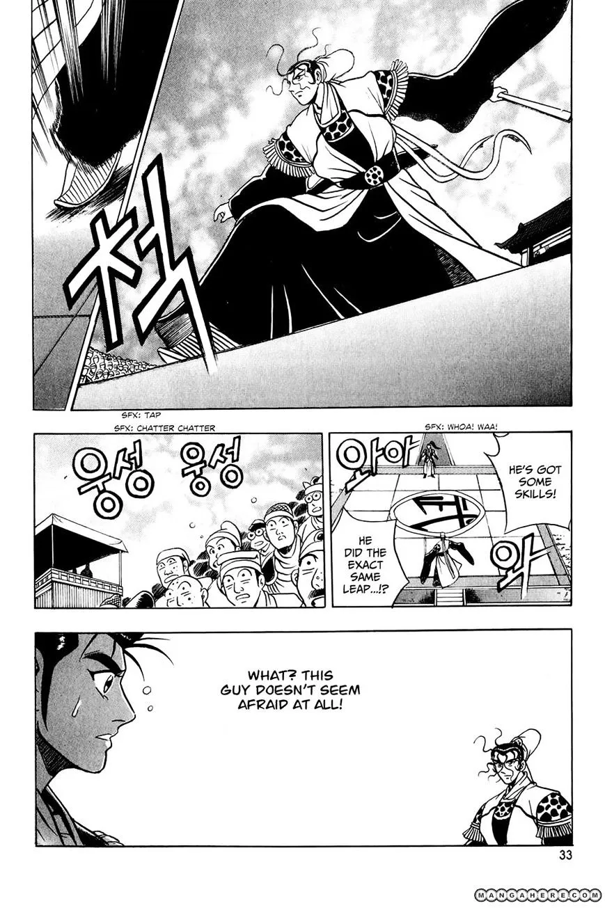 Ruler Of The Land Chapter 52 page 31 - 