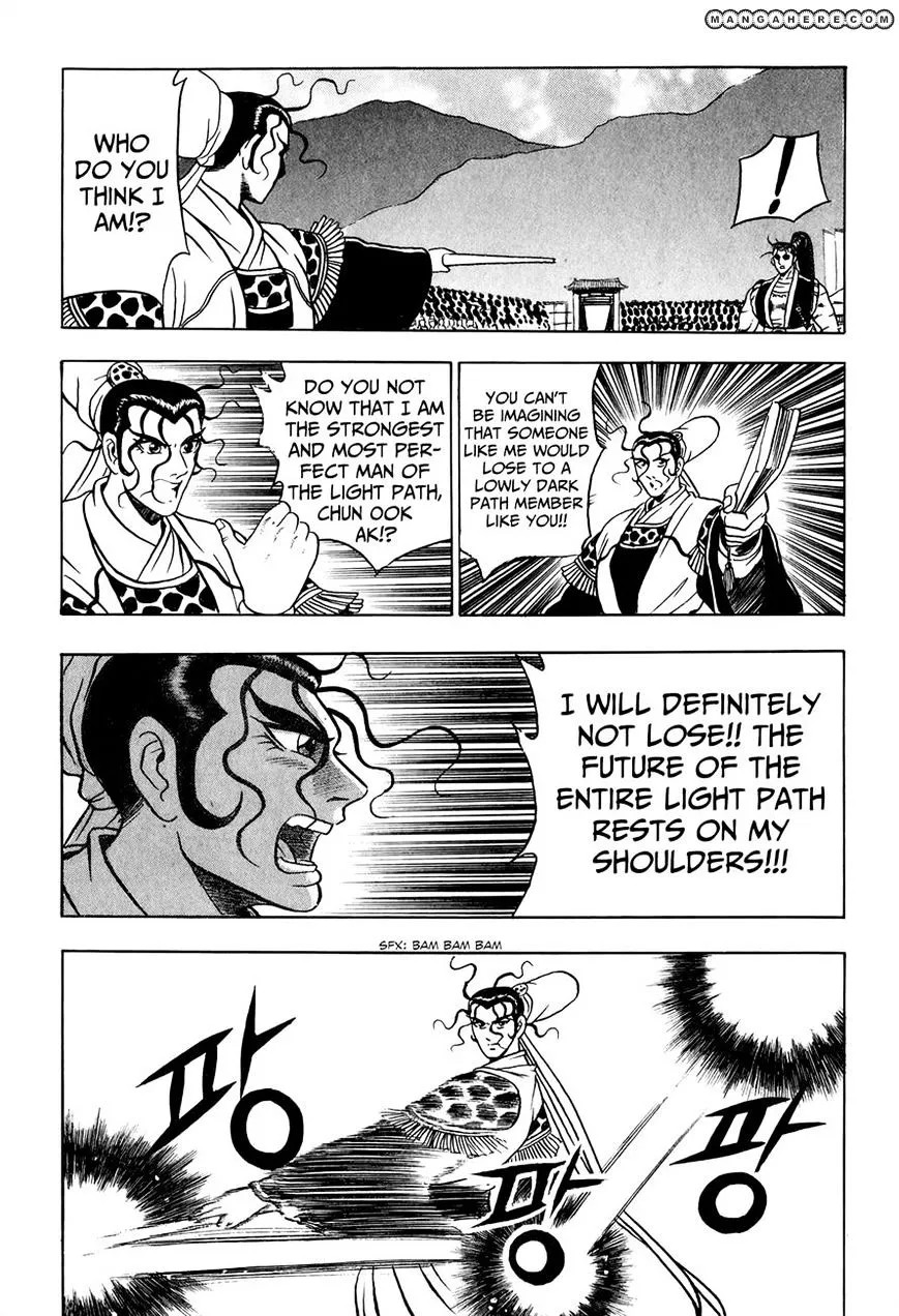 Ruler Of The Land Chapter 52 page 32 - 