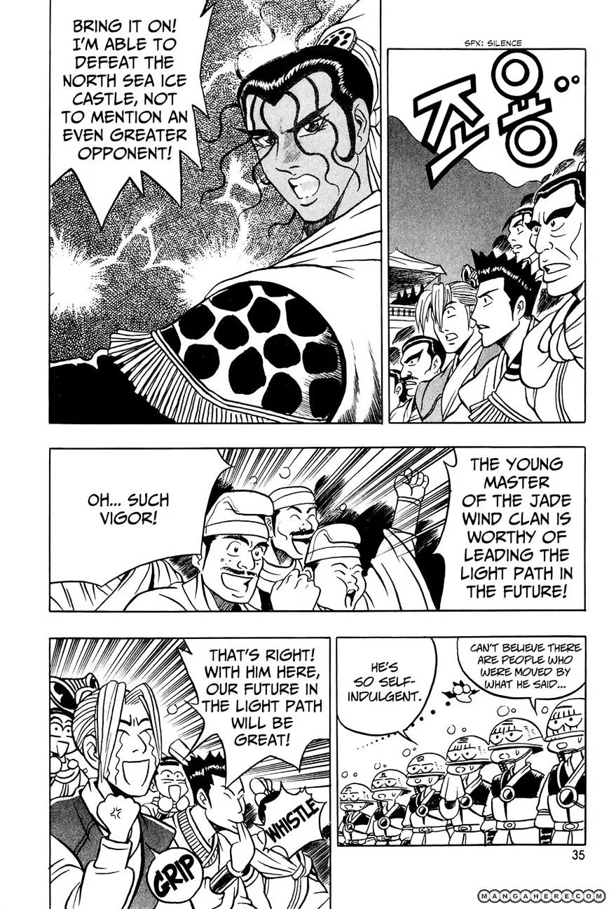 Ruler Of The Land Chapter 52 page 33 - 