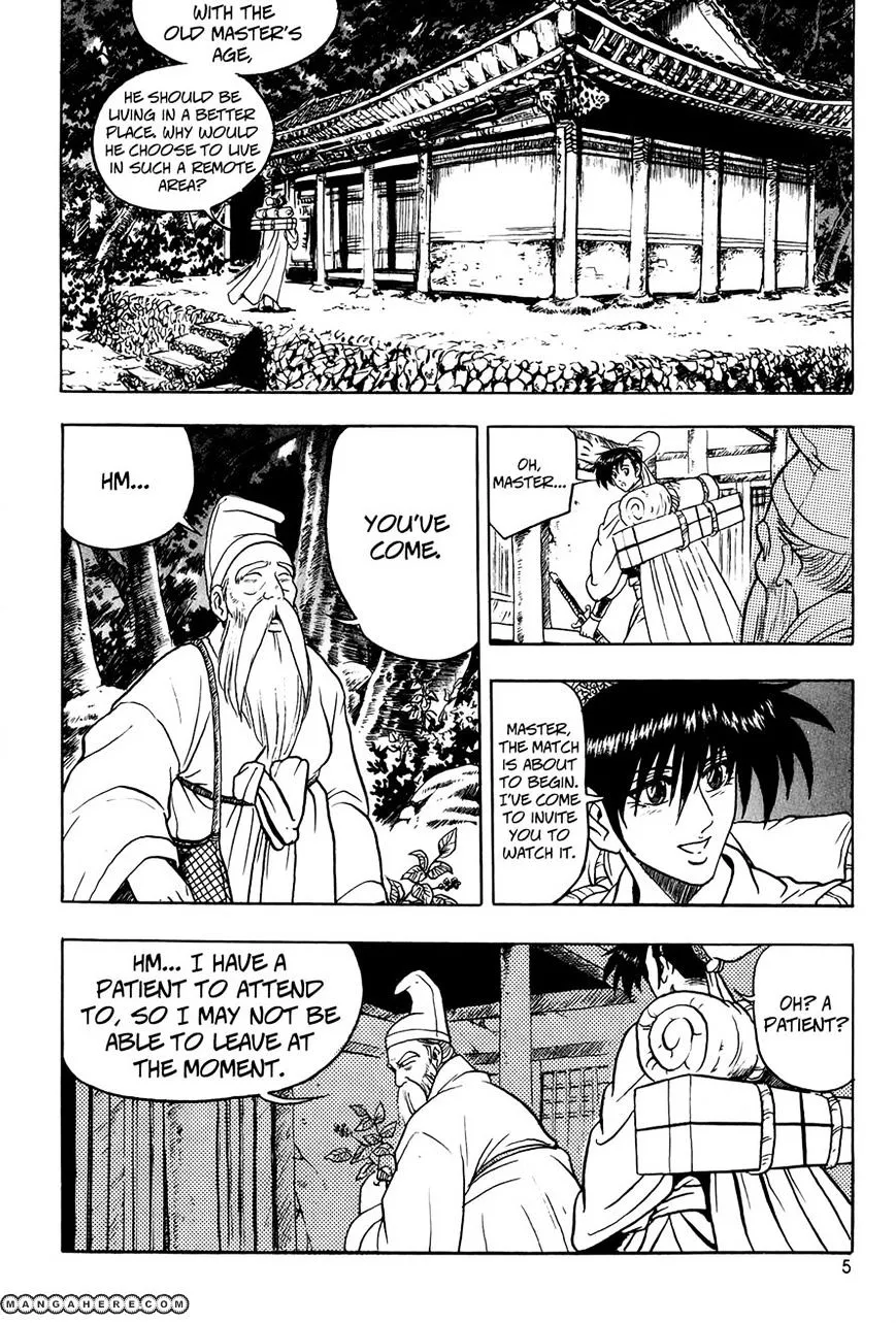 Ruler Of The Land Chapter 52 page 5 - 
