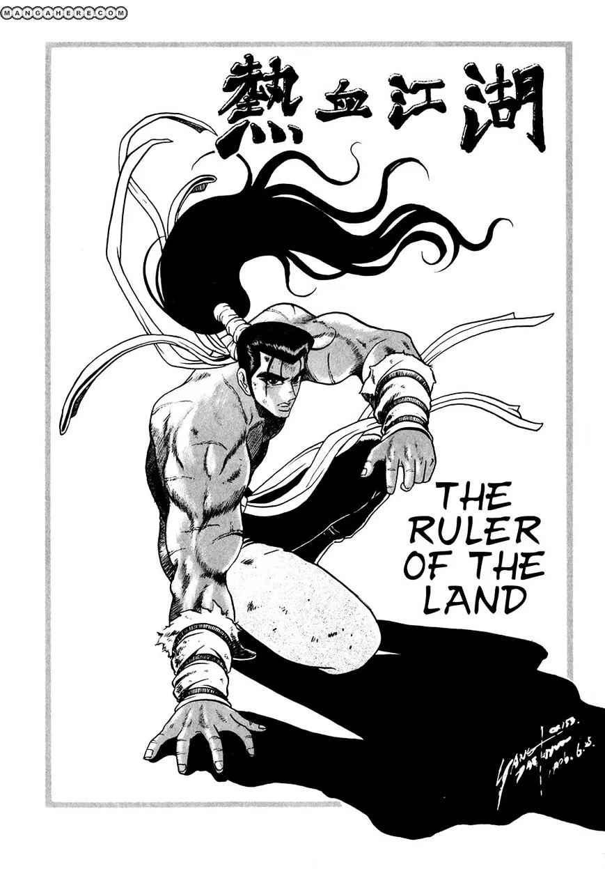 Ruler Of The Land Chapter 52 page 7 - 