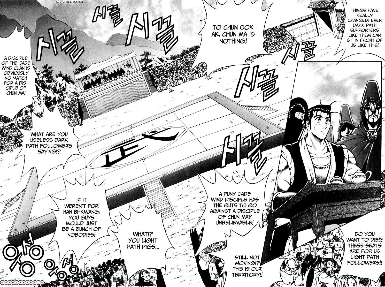 Ruler Of The Land Chapter 52 page 8 - 