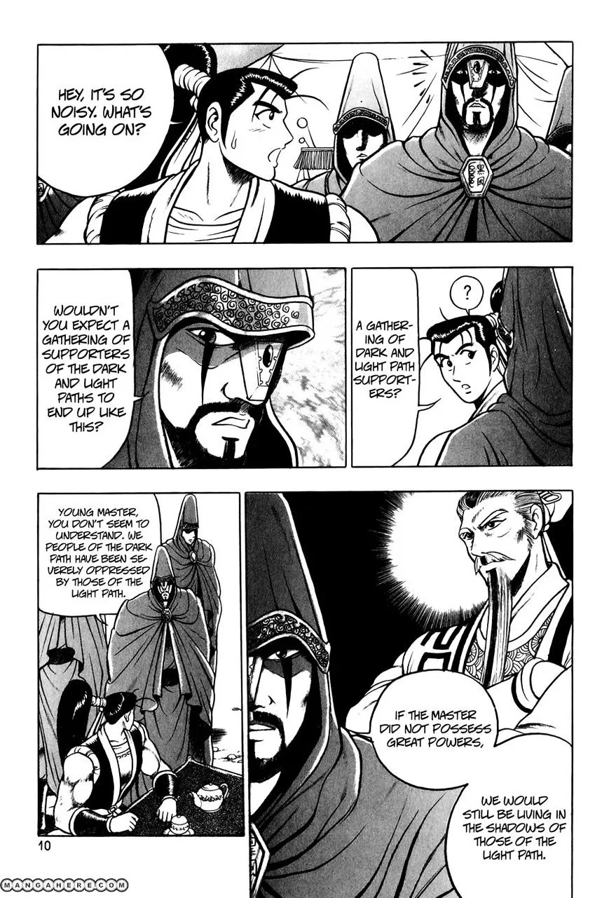 Ruler Of The Land Chapter 52 page 9 - 
