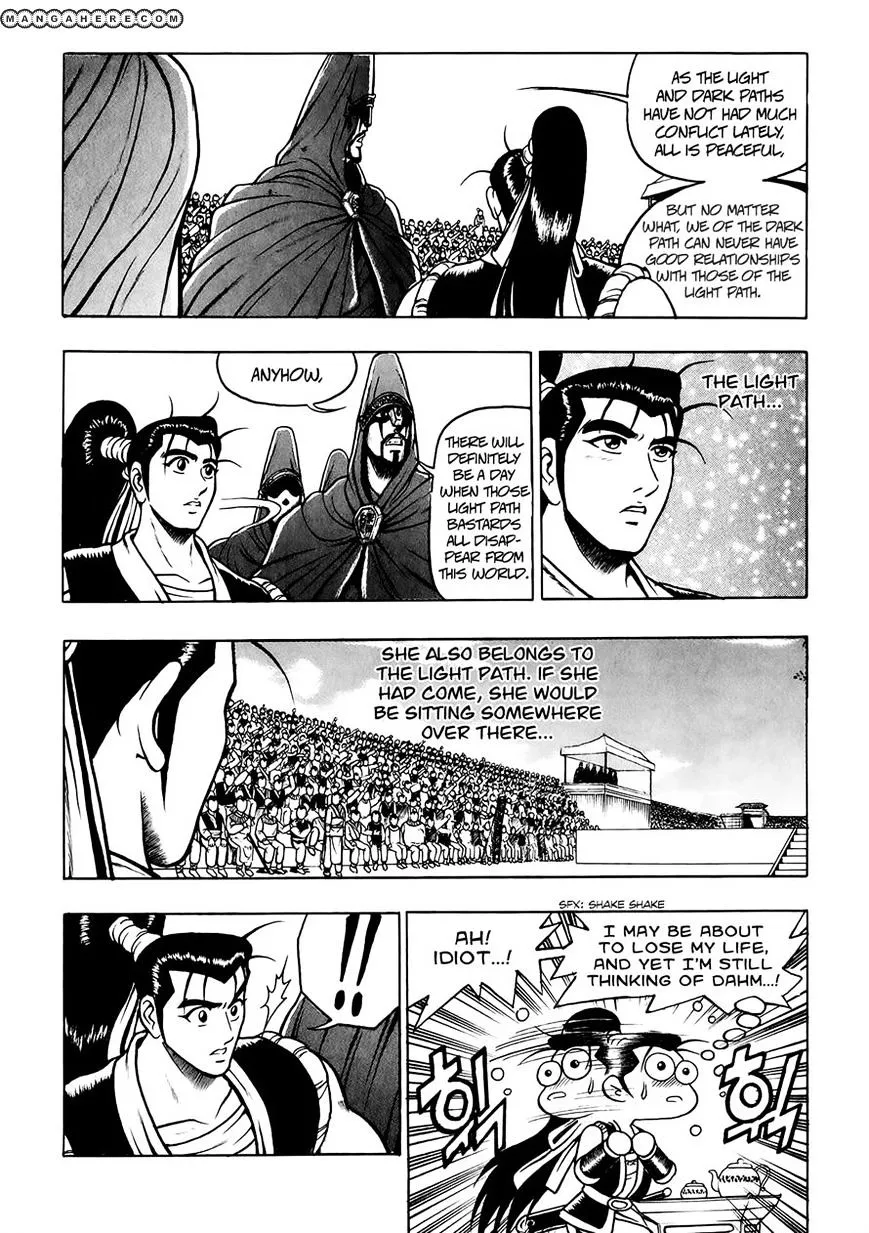 Ruler Of The Land Chapter 52 page 10 - 
