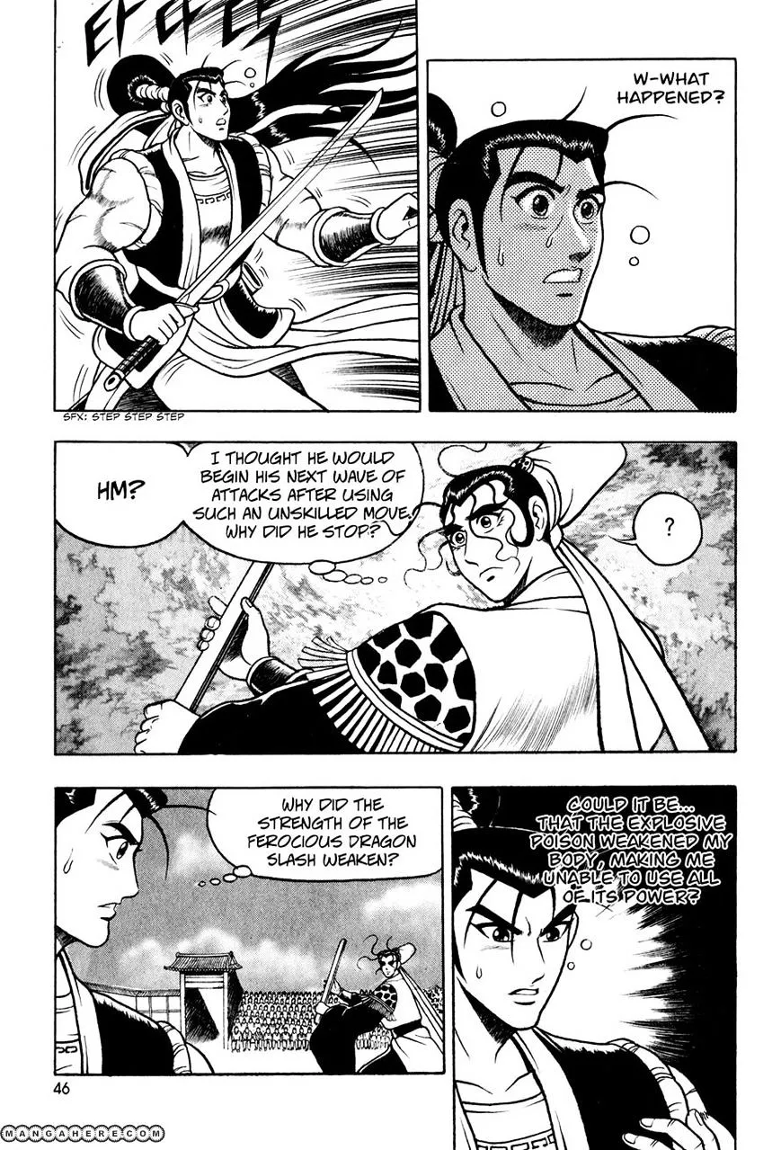 Ruler Of The Land Chapter 53 page 11 - 