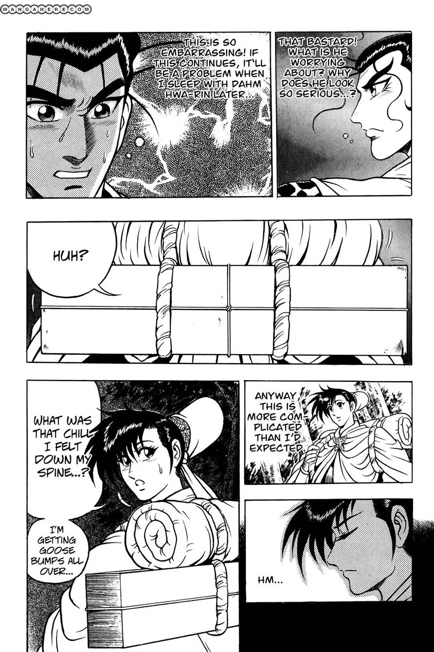 Ruler Of The Land Chapter 53 page 12 - 