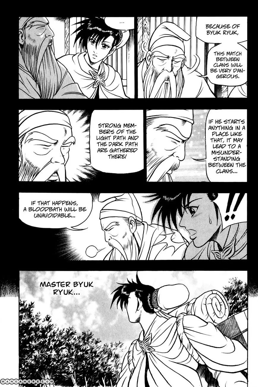Ruler Of The Land Chapter 53 page 15 - 