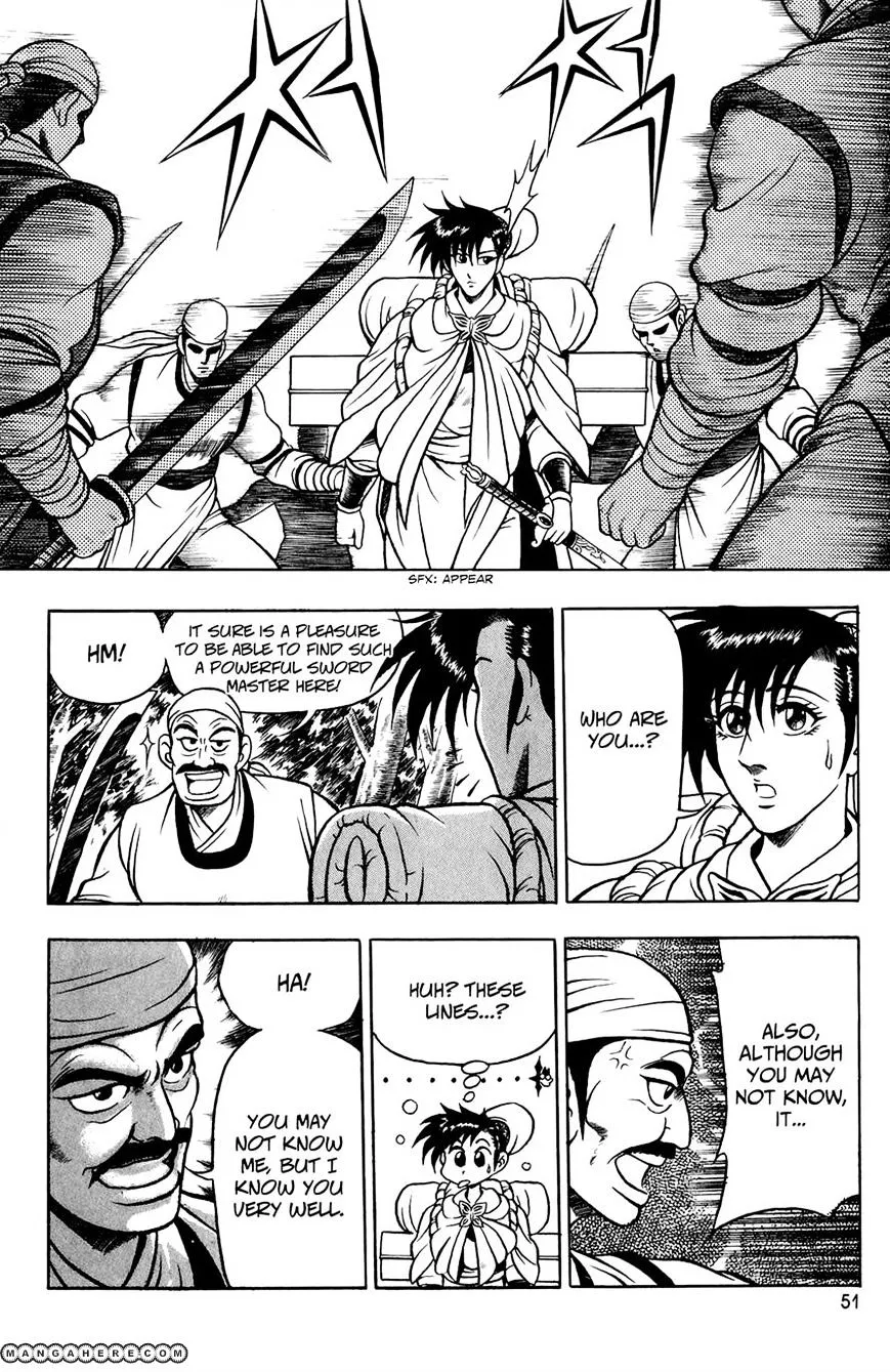 Ruler Of The Land Chapter 53 page 16 - 
