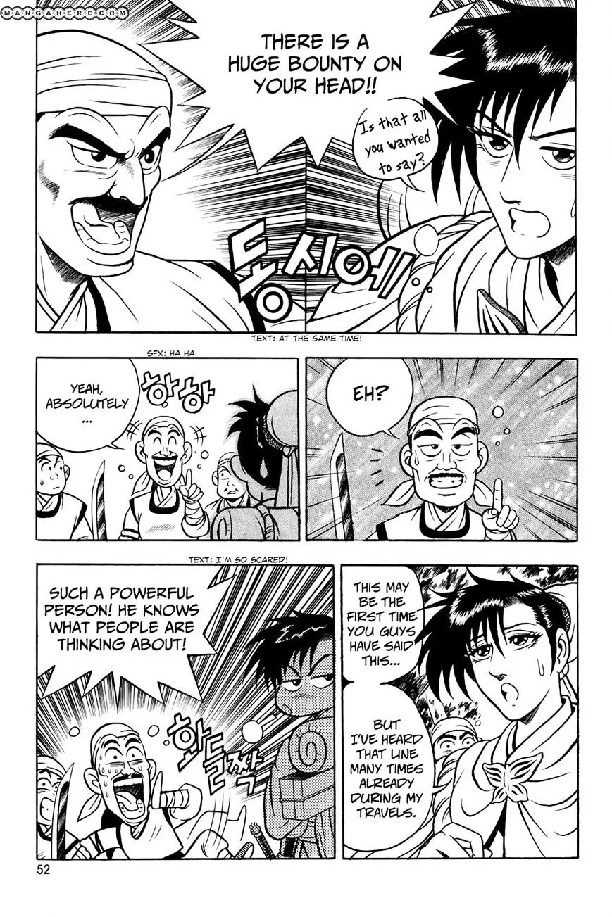 Ruler Of The Land Chapter 53 page 17 - 