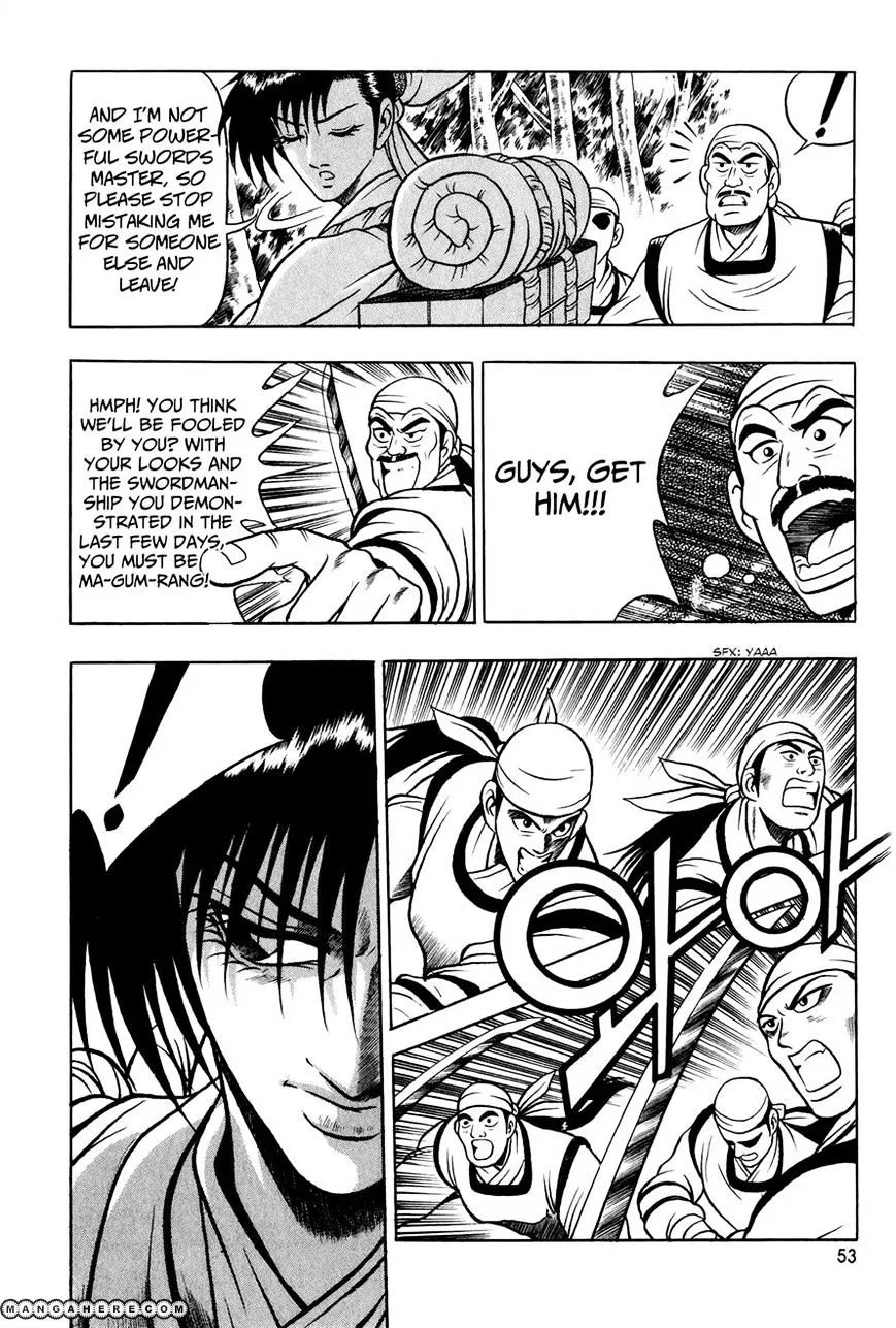 Ruler Of The Land Chapter 53 page 18 - 