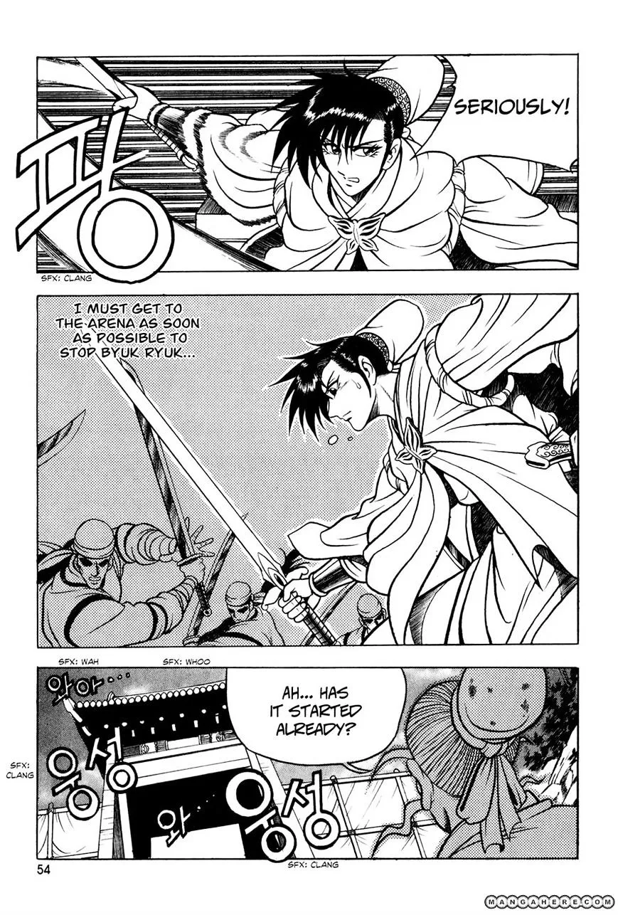 Ruler Of The Land Chapter 53 page 19 - 