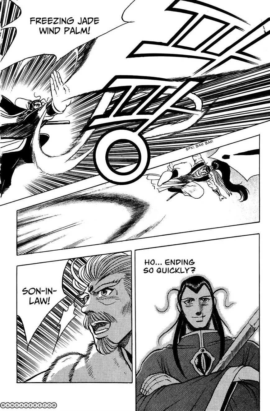 Ruler Of The Land Chapter 53 page 24 - 