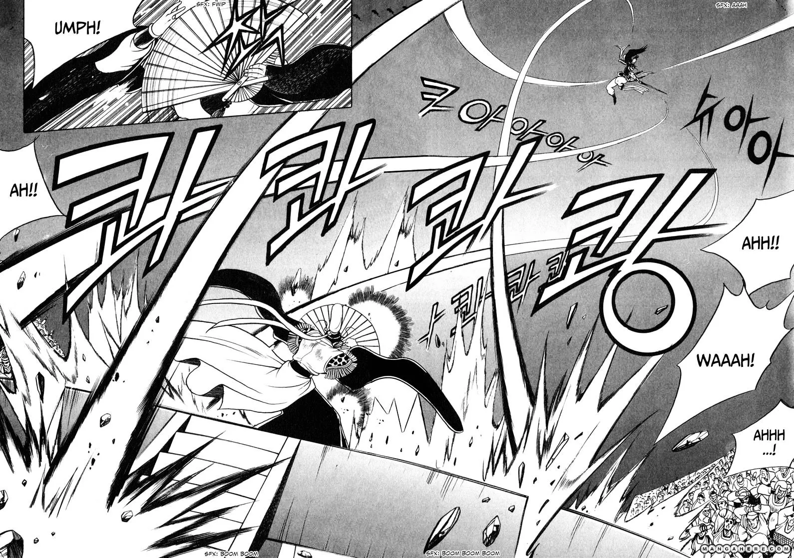 Ruler Of The Land Chapter 53 page 27 - 