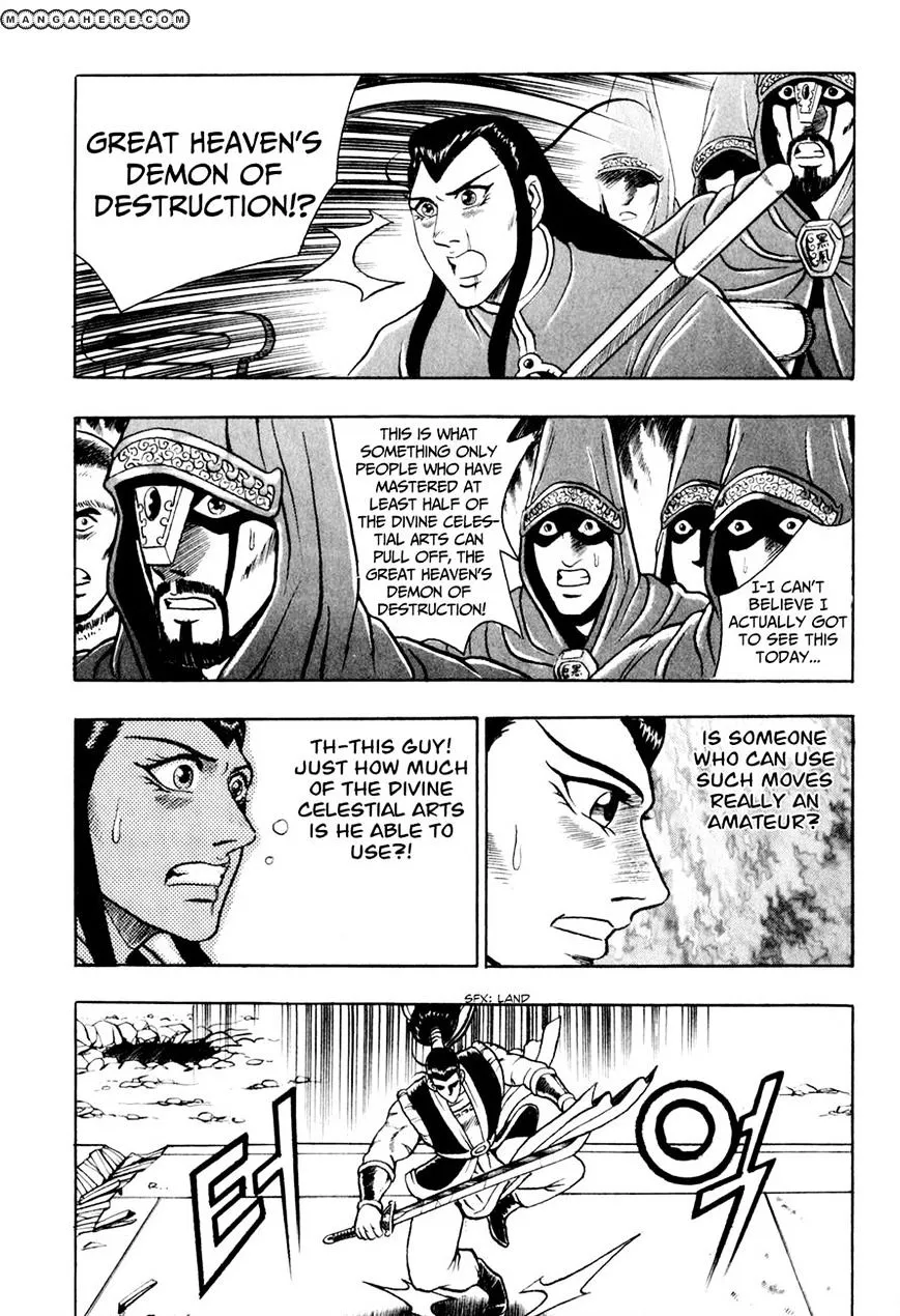 Ruler Of The Land Chapter 53 page 28 - 