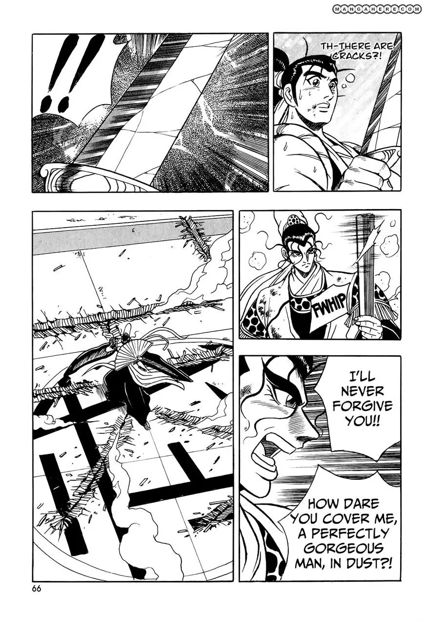 Ruler Of The Land Chapter 53 page 30 - 