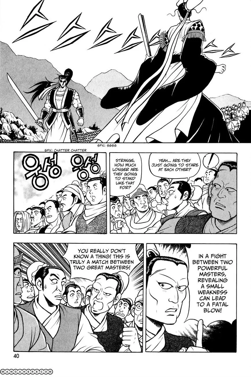 Ruler Of The Land Chapter 53 page 5 - 