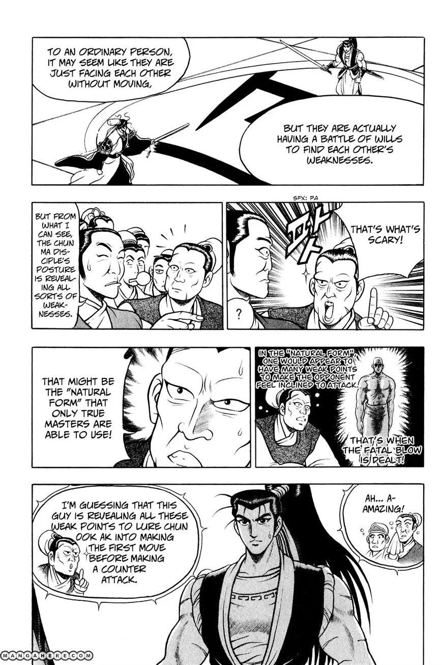 Ruler Of The Land Chapter 53 page 6 - 
